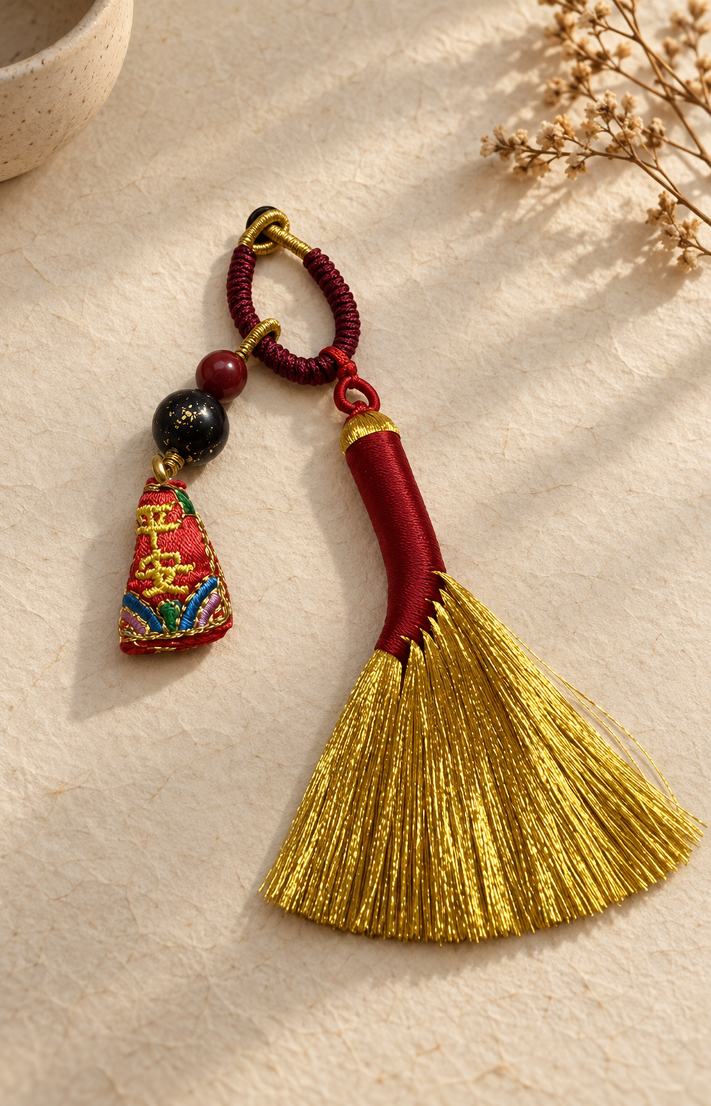 A Swept Threshold - Decorative Charm - product view
