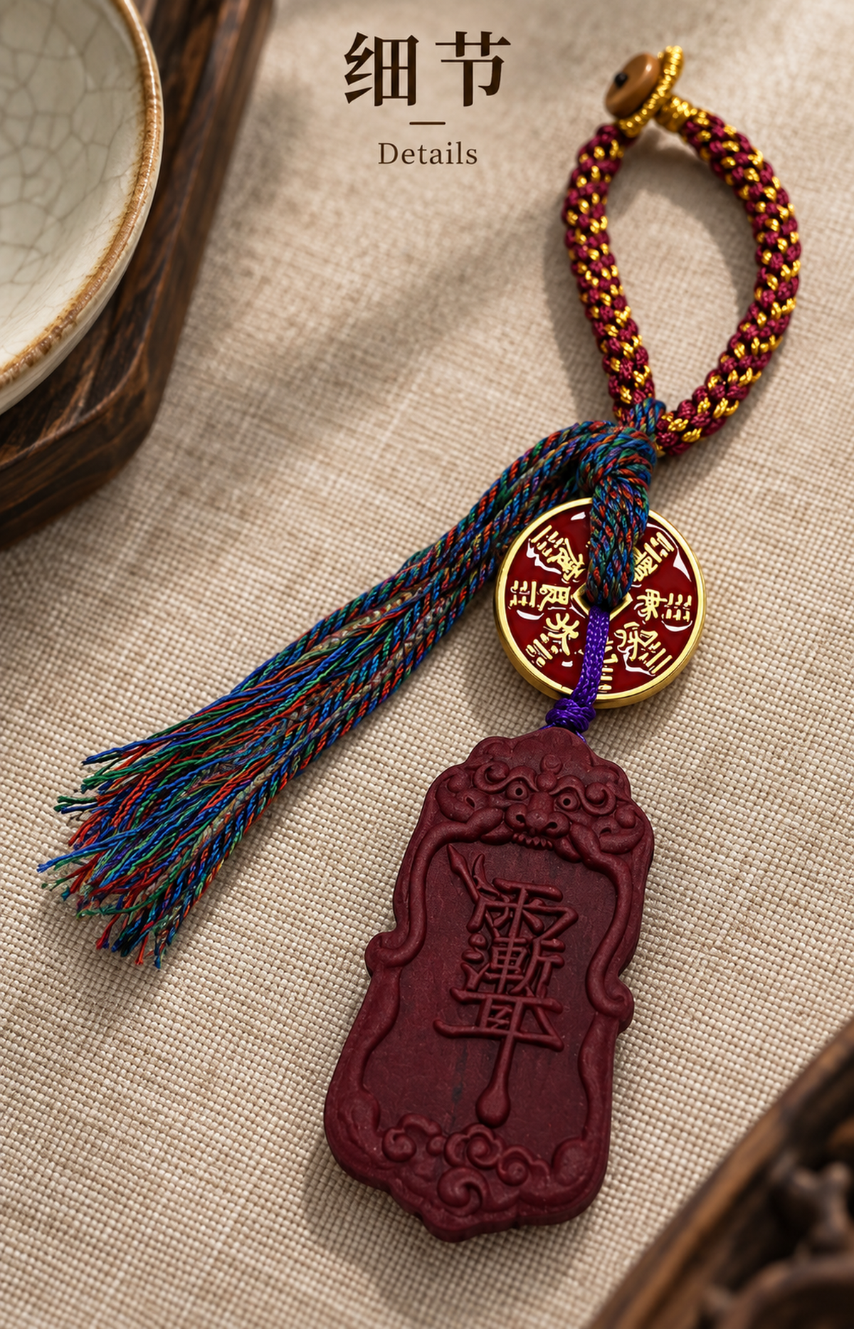 An Auspicious Seal - Scented Plaque - design details