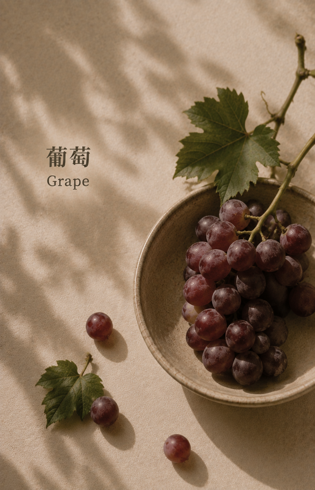 RIPE WITH PROMISE NUWARIA botanical scent jewelry pl