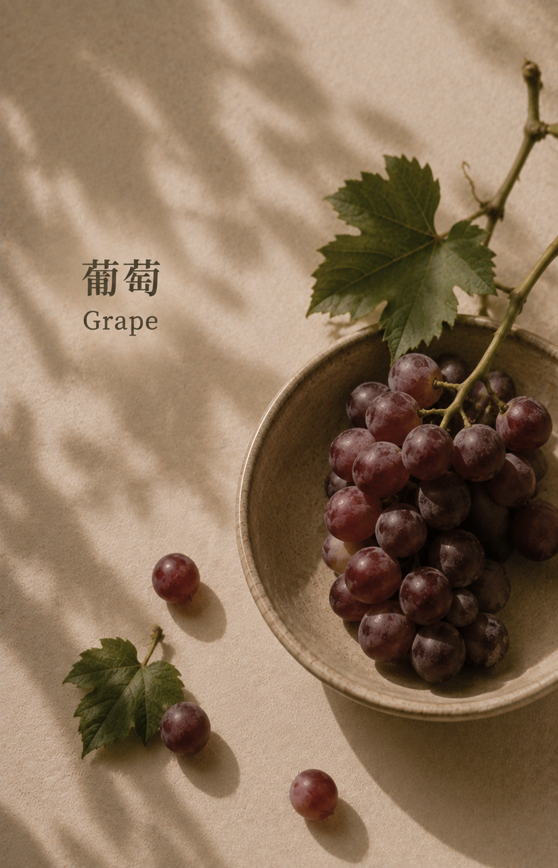 RIPE WITH PROMISE NUWARIA botanical scent jewelry pl