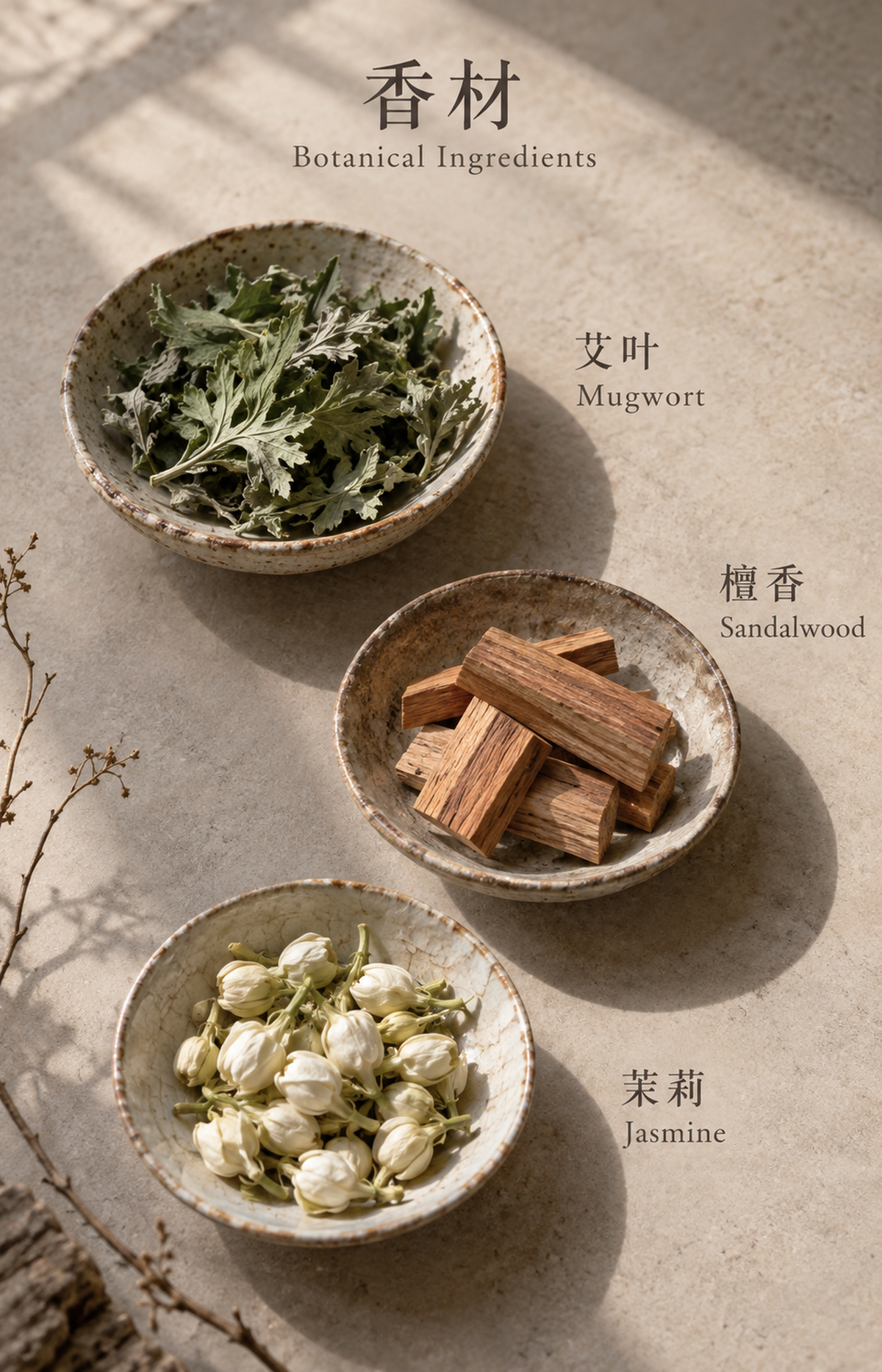 Delicate Pilgrimage - Scented Necklace - botanical materials