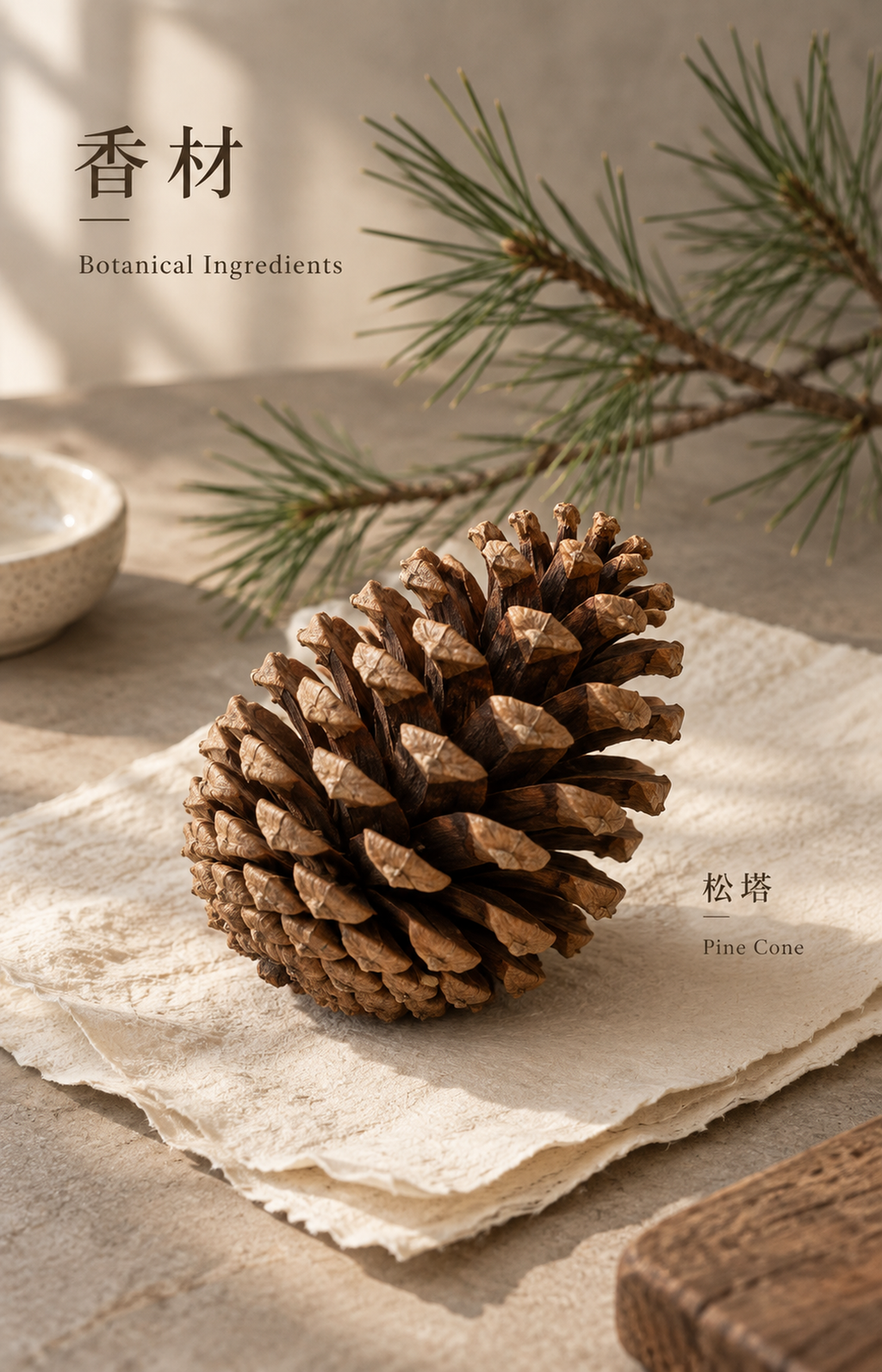 Enduring Rhythm - Scented Bracelet - botanical materials