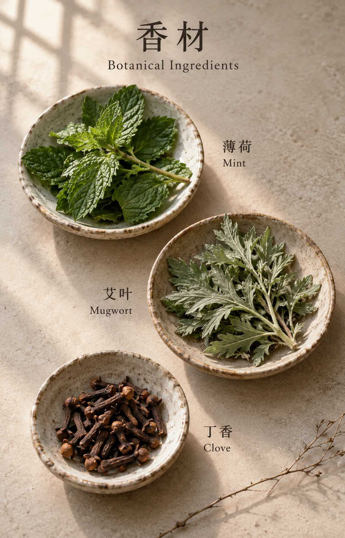 Noble Courage - Scented Bracelet - botanical materials