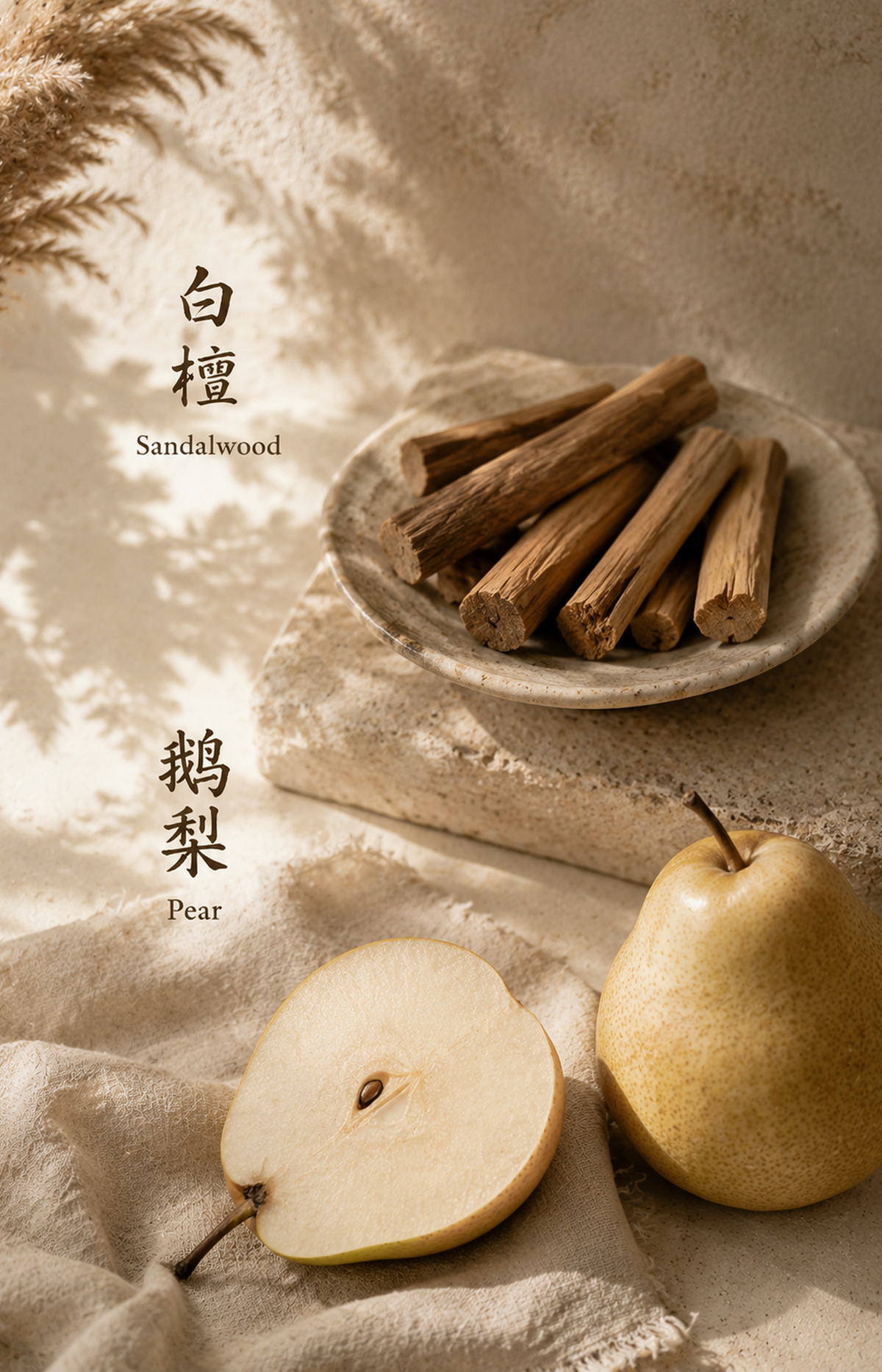 GOOD OMEN NUWARIA botanical scent jewelry pl
