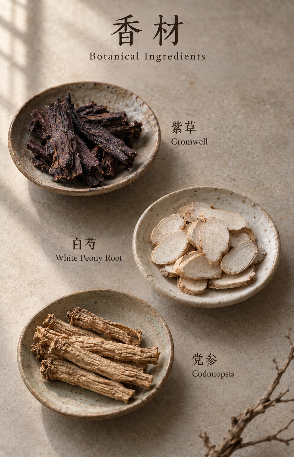 Sculptural Repose - Gua Sha Tool - botanical materials