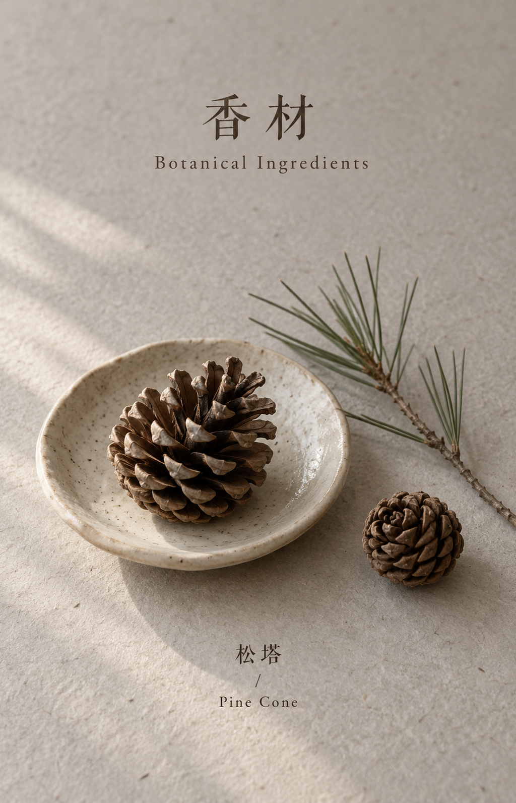 Unhurried Years - Scented Bracelet - botanical materials