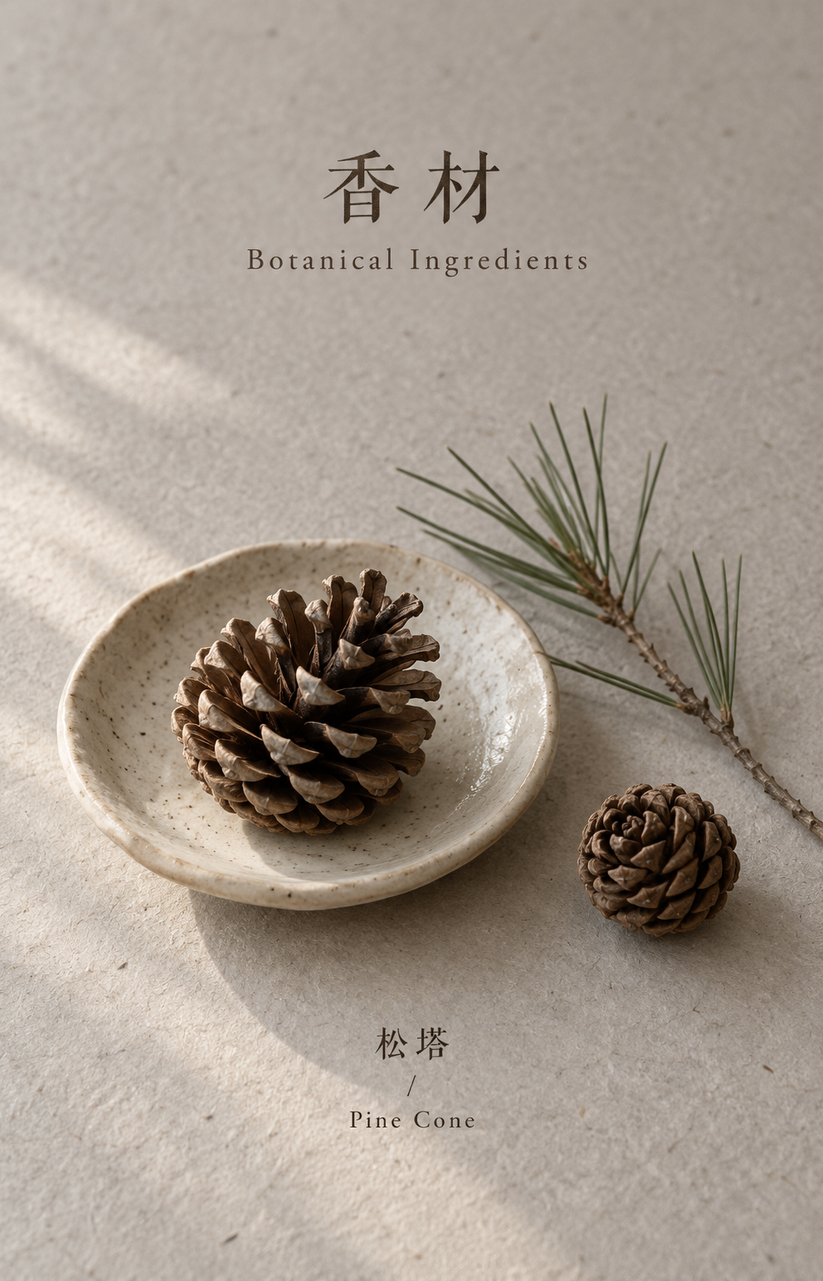 Unhurried Years - Scented Bracelet - botanical materials