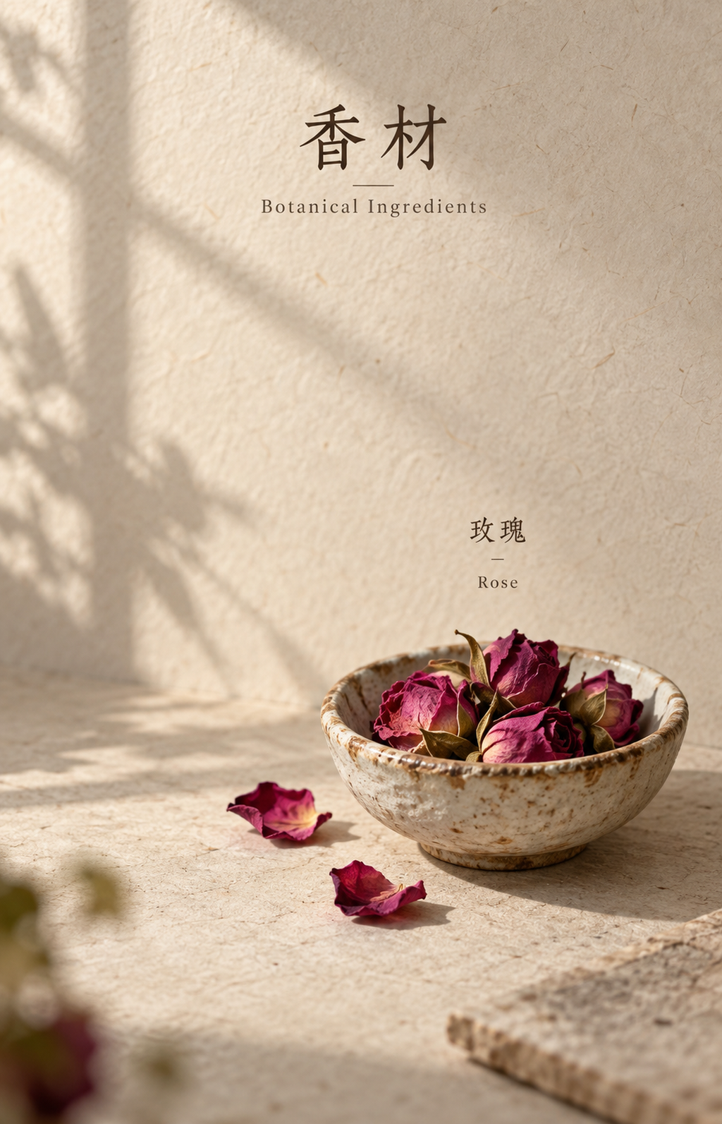 Unwritten Ballad - Scented Bracelet - botanical materials